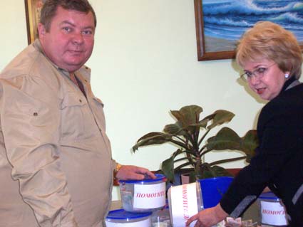 Відвідувачі банку вкинули у скриньки 766 гривень добровільних пожертв