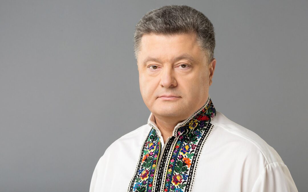 ПОРОШЕНКО ВНЕС В РАДУ ЗАКОНОПРОЕКТ ОБ ОТМЕНЕ ПОДОХОДНОГО НАЛОГА НА БЛАГОТВОРИТЕЛЬНЫЕ ВЗНОСЫ ДЛЯ АТО