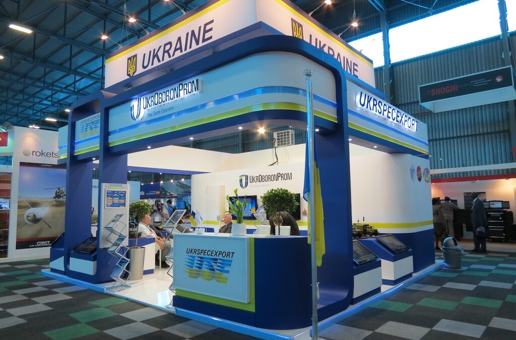 “Укроборонпром” допоможе волонтерам закуповувати військові товари