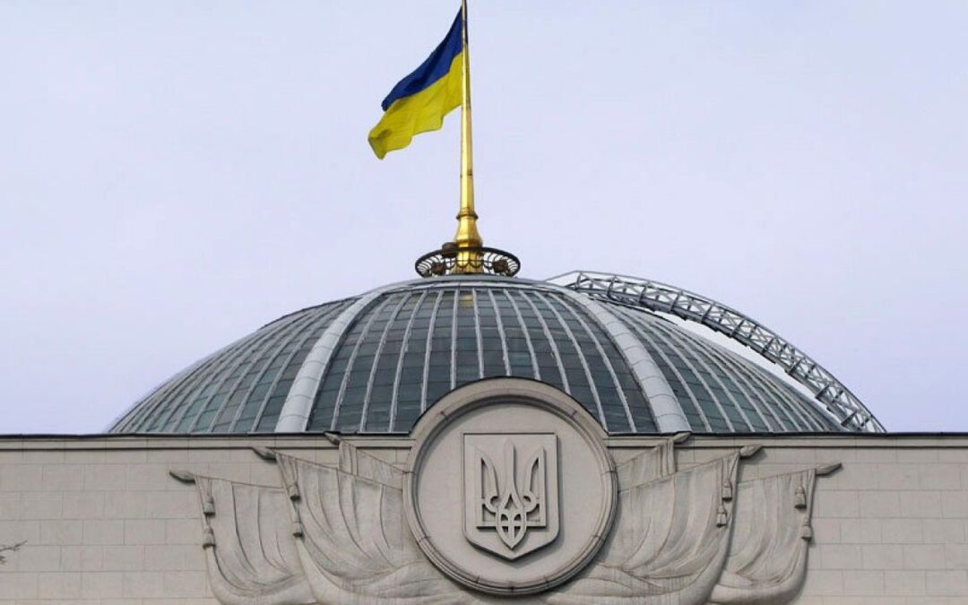 Парламент підтримав скасування податку на благодійність