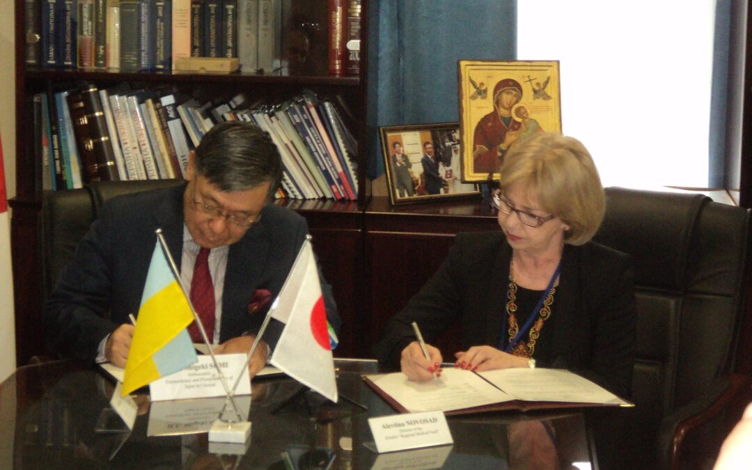 Соціальна інвестиція в освіту Херсонщини від Уряду Японії.