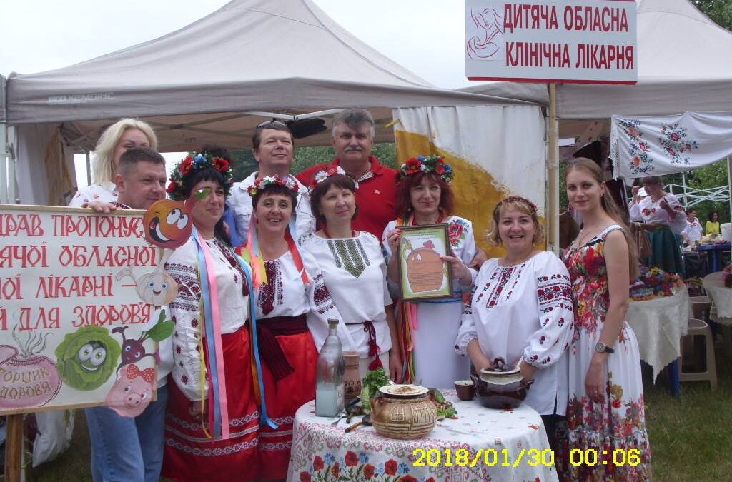 НЕ ДАЙ ЗГАСНУТИ СОНЦЮ ОНКОХВОРОЇ ДИТИНИ!