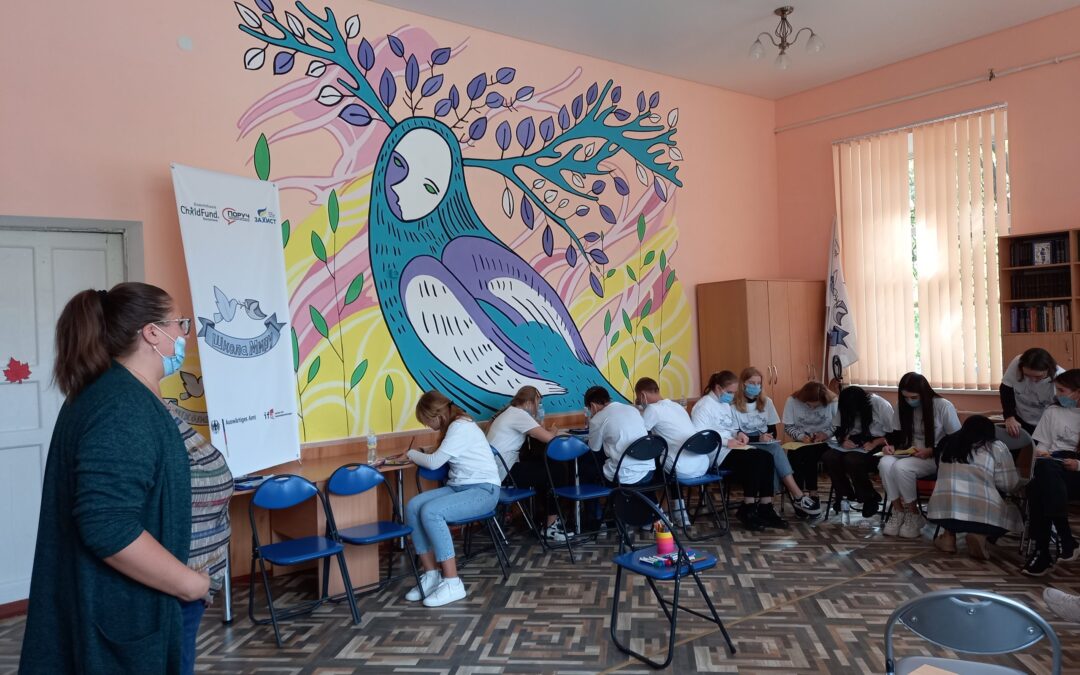 Тренінг для учнів в Каховській “Школі Миру”