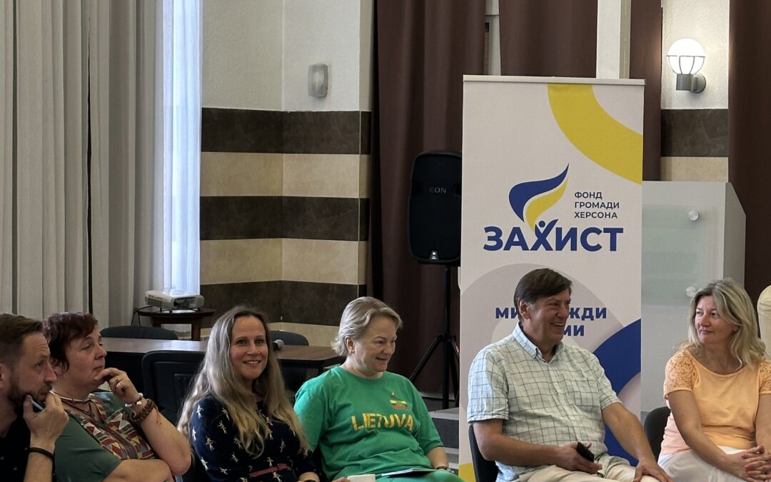 Discussion Platform Dedicated to Creating a Vision for the Future of Kherson