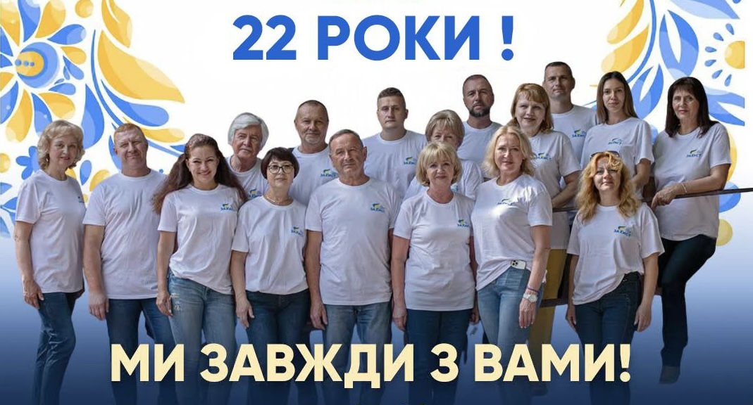 489913235_1082285930599181_5611501078430769832_n