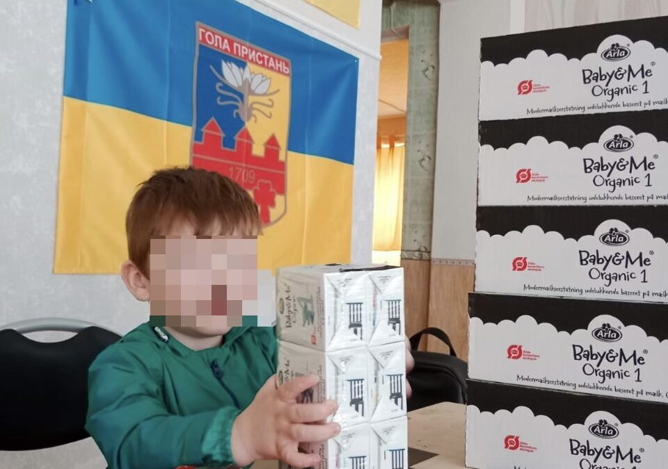 Органічне молоко для найменших херсонців