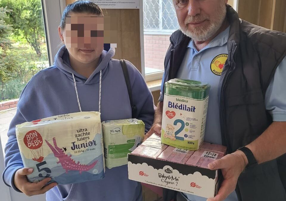 Підтримка херсонських дітей разом із «Херсонським клубом волонтерів»
