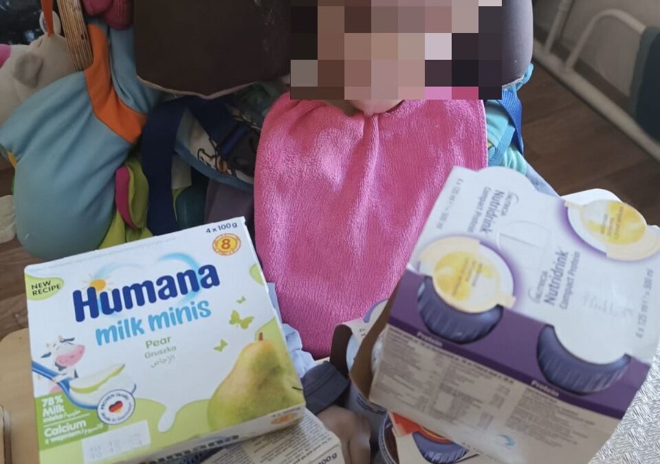 Піклування про дітей з інвалідністю в Херсоні