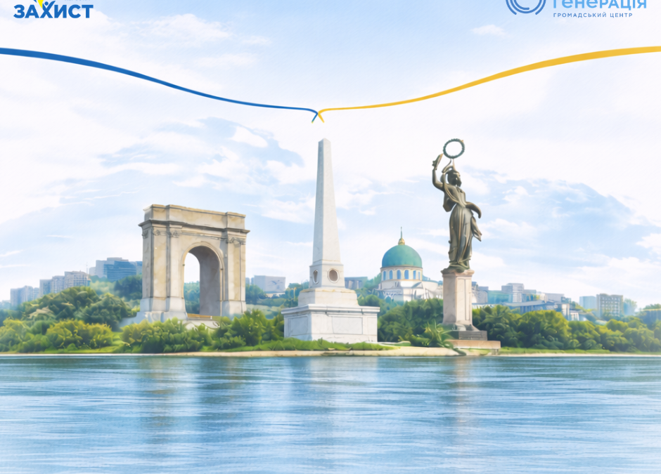 Підписано Меморандум про партнерство задля стійкості Херсонщини