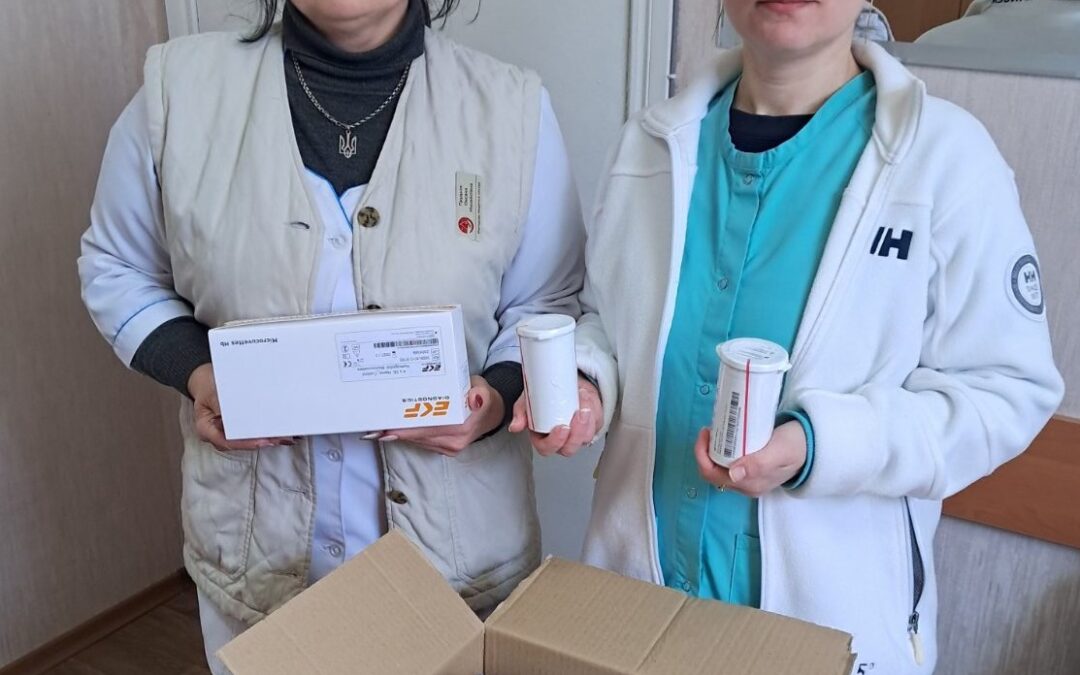 Підтримка Центру крові